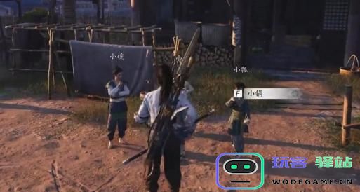 燕云十六声万事知小朋友的钱袋到底在哪里？万事知小朋友的钱袋具体位置揭秘