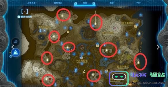 塞尔达传说王国之泪中的龙之泪具体位置详解与获取方法