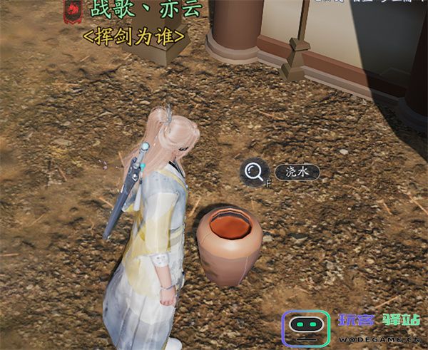诛仙2我从山中来奇遇任务攻略分享