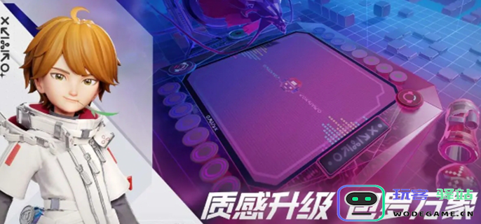 王者万象棋官方网站入口详解-如何找到正式官网地址