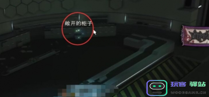 最终幻想14水晶世界在废弃的实验站中任务完成攻略图十