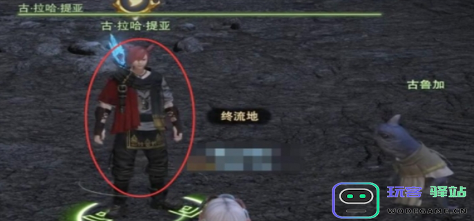 最终幻想14水晶世界在废弃的实验站中任务完成攻略图十三
