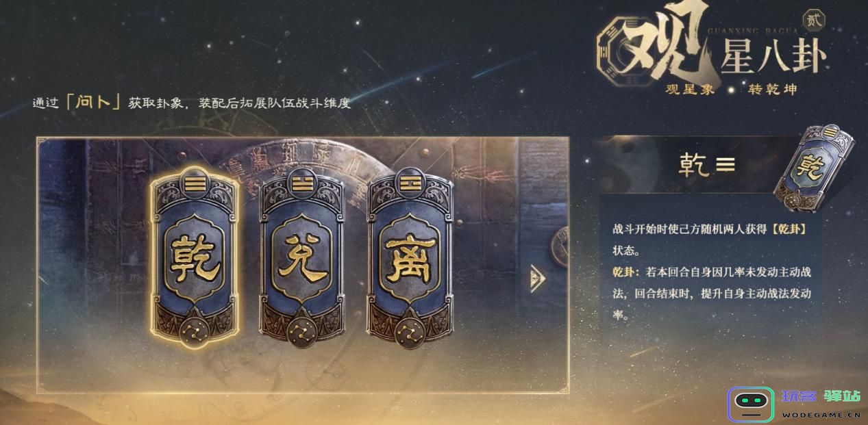 从《文明7》到《三国：谋定天下》：SLG到底是单机还是多人好玩？