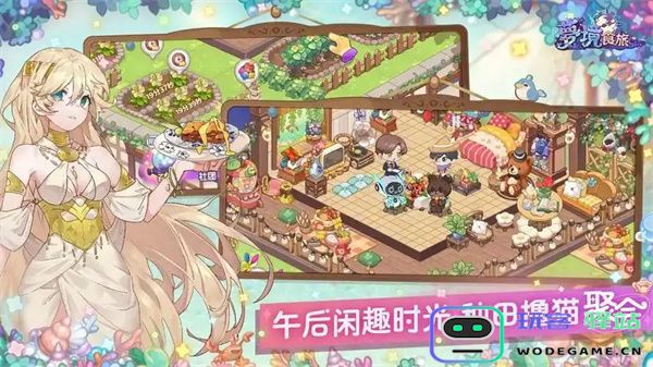 梦境食旅团队员工碎片化解法分享与实用技巧探讨