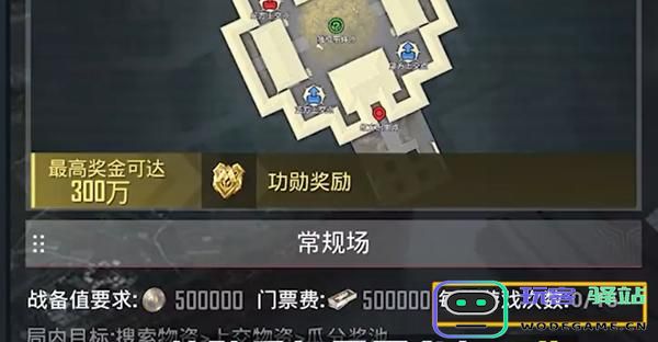 和平精英新春夺金模式详细玩法解析和攻略指南，助你轻松拿下胜利
