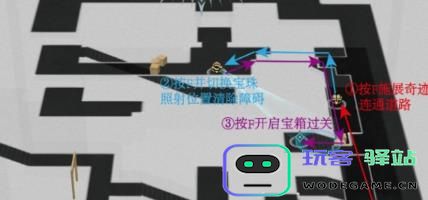 崩坏星穹铁道地宫迷踪全攻略分享，助你轻松通关地宫迷踪关卡