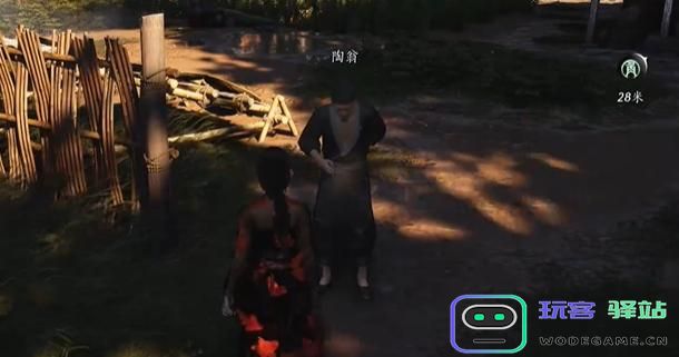 燕云十六声鳏居奇事与奇遇攻略详解，教你如何轻松应对