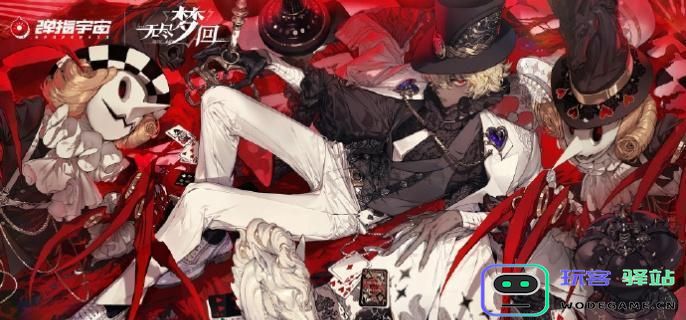 无尽梦回中的回响机制详解是什么？核心玩法一览