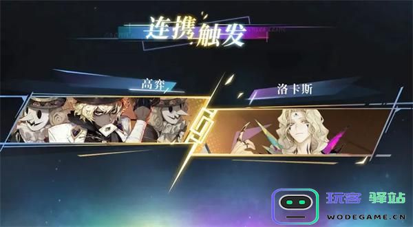 无尽梦回中的回响机制详解是什么？核心玩法一览