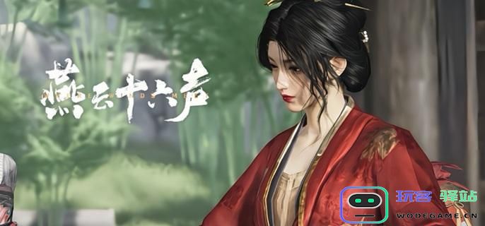 燕云十六声牵丝玉流派心法选择指南及搭配技巧推荐