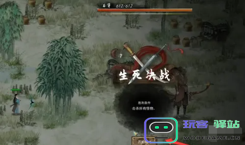 如何在鬼谷八荒中成功救出圣阳？详细的解救圣阳步骤分享