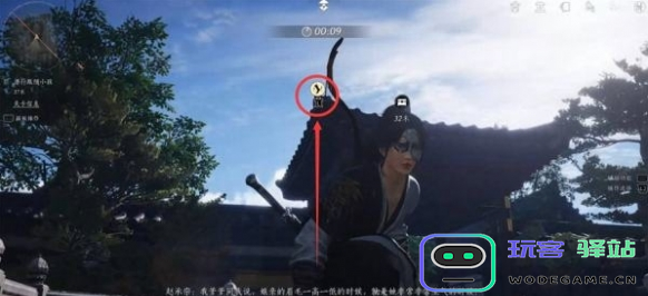 燕云十六声雕栏剑影支线任务详细攻略与步骤分析