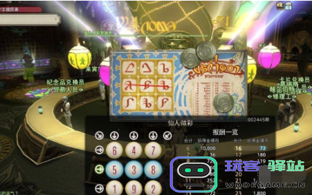 最终幻想14水晶世界中金碟币的获取途径及详细方法介绍
