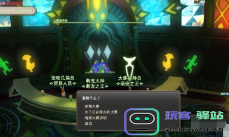 最终幻想14水晶世界中金碟币的获取途径及详细方法介绍