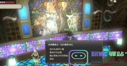 最终幻想14水晶世界中金碟币的获取途径及详细方法介绍