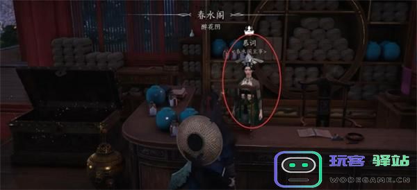 燕云十六声海棠醉梦任务详细攻略与心得分享