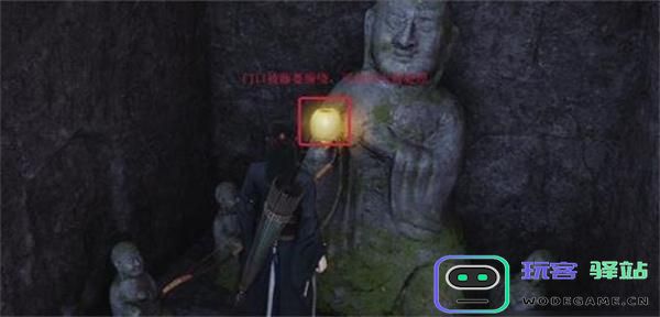 燕云十六声鹿神任务详细攻略与技巧分享