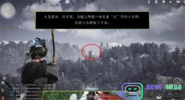 燕云十六声小木牌的获取方法与心得分享，助你轻松获得