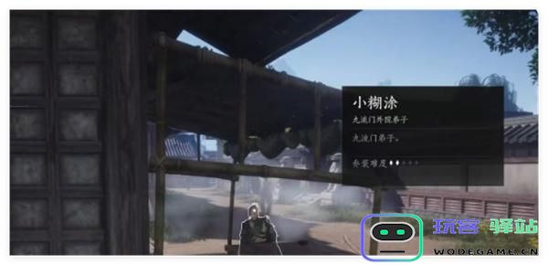 揭秘燕云十六声栗子游尘的偷师技巧与交换心得分享
