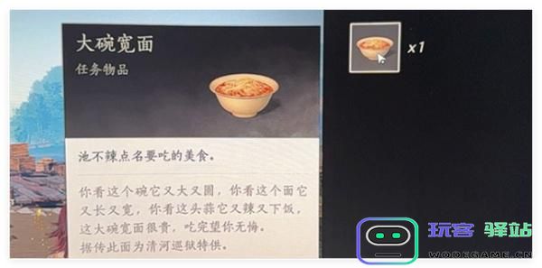 分享获取燕云十六声古琴的方法与技巧，掌握古琴音乐之美