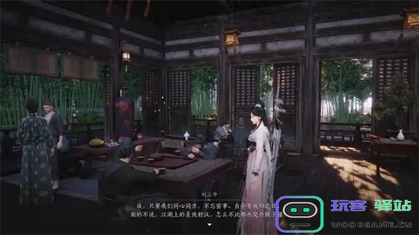燕云十六声再度迎来新燕任务详细攻略分享