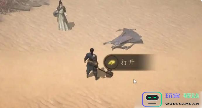 剑中手游新手玩家选择哪个职业最有趣-剑中手游职业推荐解析