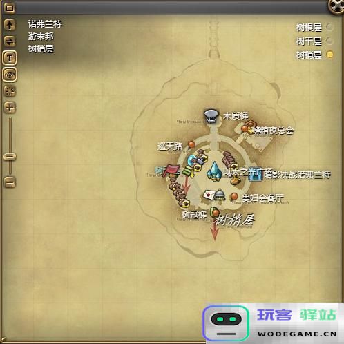 《最终幻想14：水晶世界》中金蛇大人的罐子坐骑如何获得的详细攻略