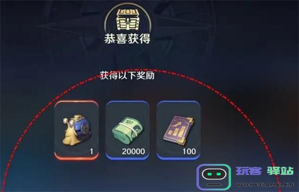 航海王壮志雄心伙伴成长指导手册奖励获取技巧详解