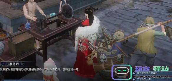逆水寒手游笼中雀奇遇任务完成方法详解，笼中雀奇遇攻略全揭秘