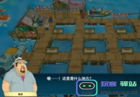 潜水员戴夫如何配置养鱼场？详细解析养鱼场的设置技巧与方法