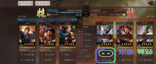 三国志战略版许褚战法搭配指南与阵容推荐详解