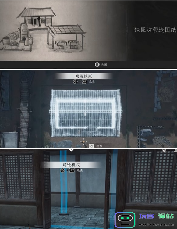 燕云十六声悬檐之下3任务支线攻略详解，快速通关技巧解析