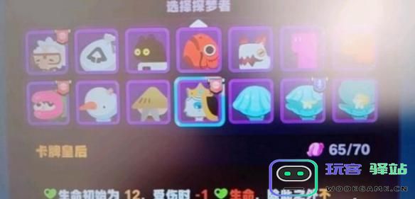 绝区零怪奇旅伴角色强度分析与排名，哪个角色更具实力？