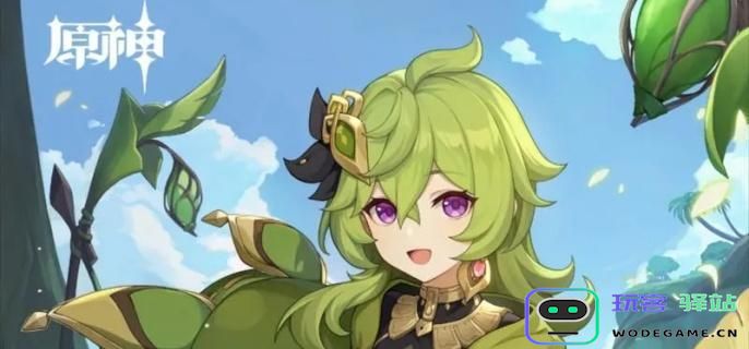 原神龙冠武士的金哨位置指南：如何找到所有龙冠武士的金哨？