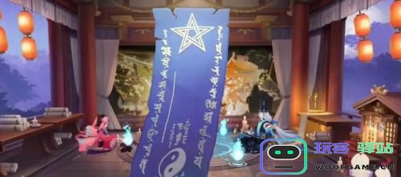 阴阳师2月神秘图案绘制方法详解，教你如何画出2025年最新神秘图案