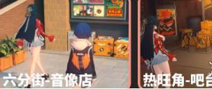 绝区零耀嘉音偶遇事件如何顺利完成？详尽的耀嘉音偶遇事件攻略分享