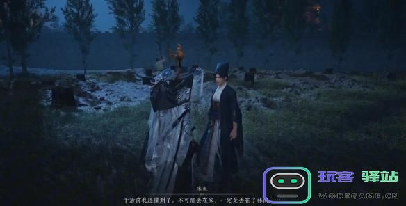 燕云十六声一念平安任务攻略详解：如何顺利完成这一挑战