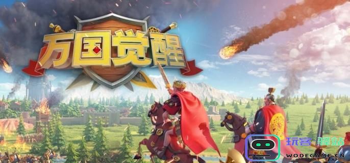 万国觉醒李成桂技能解析与评测，李成桂的技能值得一探究竟！
