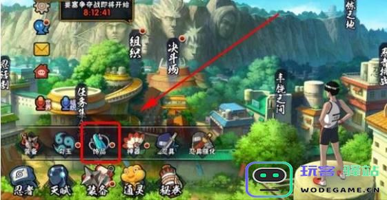 火影忍者手游如何有效提升抗魔值？详解抗魔值的提升技巧与方法