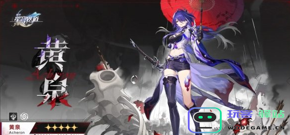 崩坏星穹铁道五星虚无角色实力对比与强度排行榜分享