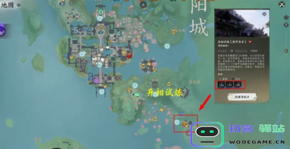 如何在诛仙世界中获取天柱石？详细天柱石获取攻略