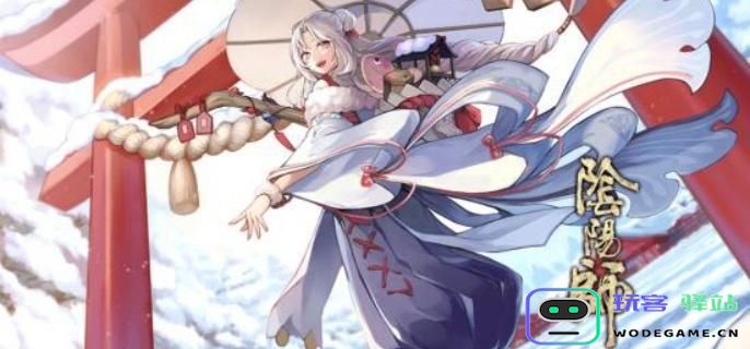 阴阳师超鬼王阵容最佳搭配方案解析，超鬼王阵容推荐组合详解