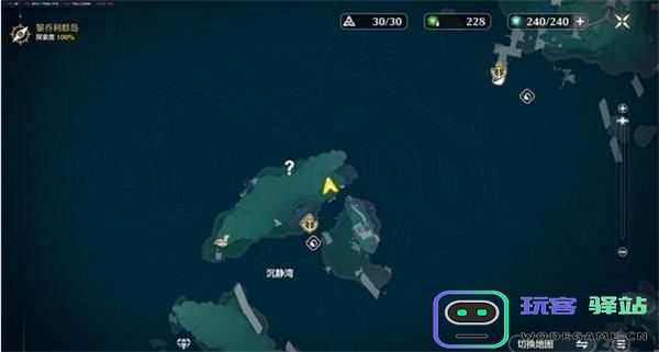 鸣潮水手的遗藏如何顺利完成？详细攻略与步骤解析