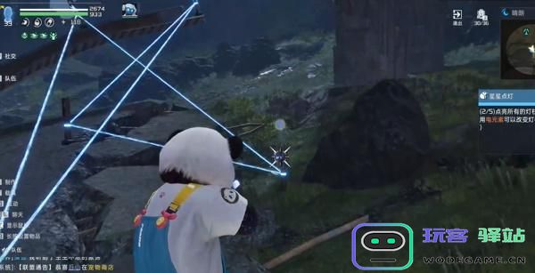 星球重启伊甸城如何顺利完成星星点灯任务？详细攻略分享