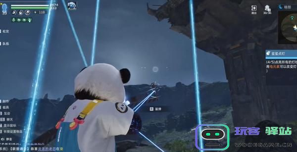 星球重启伊甸城如何顺利完成星星点灯任务？详细攻略分享