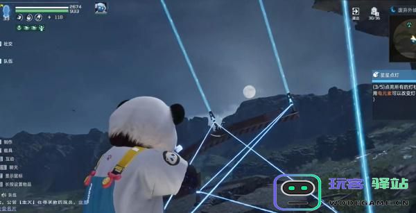 星球重启伊甸城如何顺利完成星星点灯任务？详细攻略分享