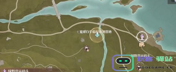 无限暖暖精神宴席白牛通关指南如何顺利完成打起精神宴席白牛任务