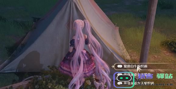无限暖暖如何成功交出配方并顺利躲藏？全面攻略分享