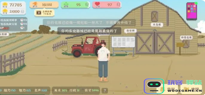 新手独立生活全攻略-快速入门指南与实用技巧