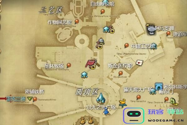 最终幻想14水晶世界恩莫族人偶宠物获得攻略及详细获取方法解析